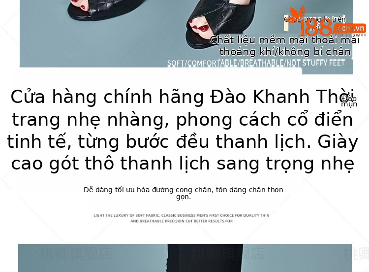 Sandal peep-toe da cừu gót vuông ổn định phối váy — Màu nâu chi tiết 6