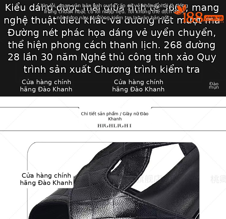 Sandal peep-toe da cừu gót vuông ổn định phối váy — Màu nâu chi tiết 8