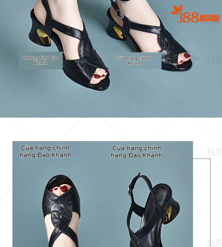 Sandal peep-toe da cừu gót vuông ổn định phối váy — Màu nâu chi tiết 12