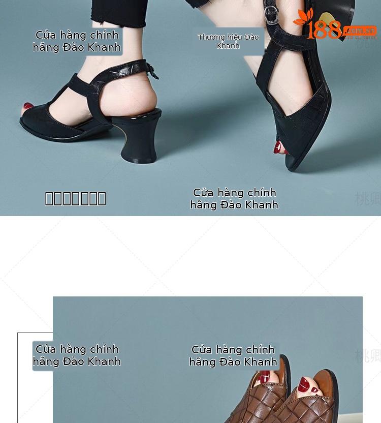 Sandal peep-toe da cừu gót vuông ổn định phối váy — Màu nâu chi tiết 14
