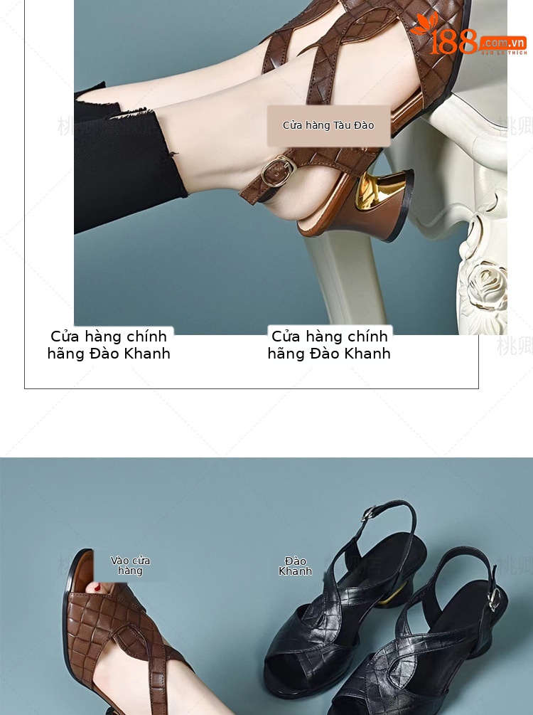 Sandal peep-toe da cừu gót vuông ổn định phối váy — Màu nâu chi tiết 15
