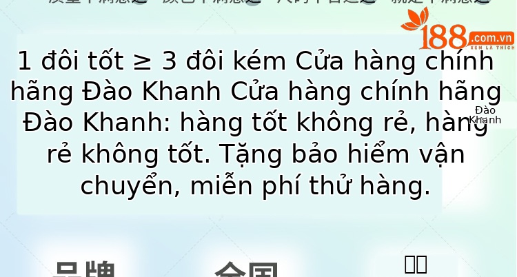 Sandal cao gót nữ đế dày đính đá lấp lánh quai ngang da thật — Màu đen chi tiết 3