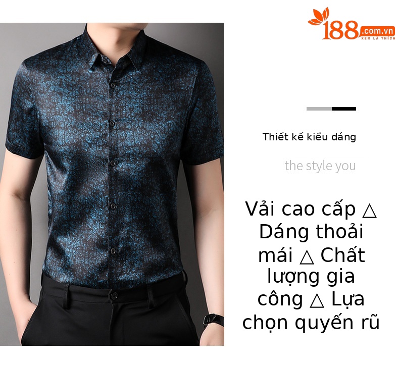 Áo sơ mi ngắn tay nam chất lụa cotton vân rùa mỏng mùa hè — Màu cà phê 90901210 chi tiết 4