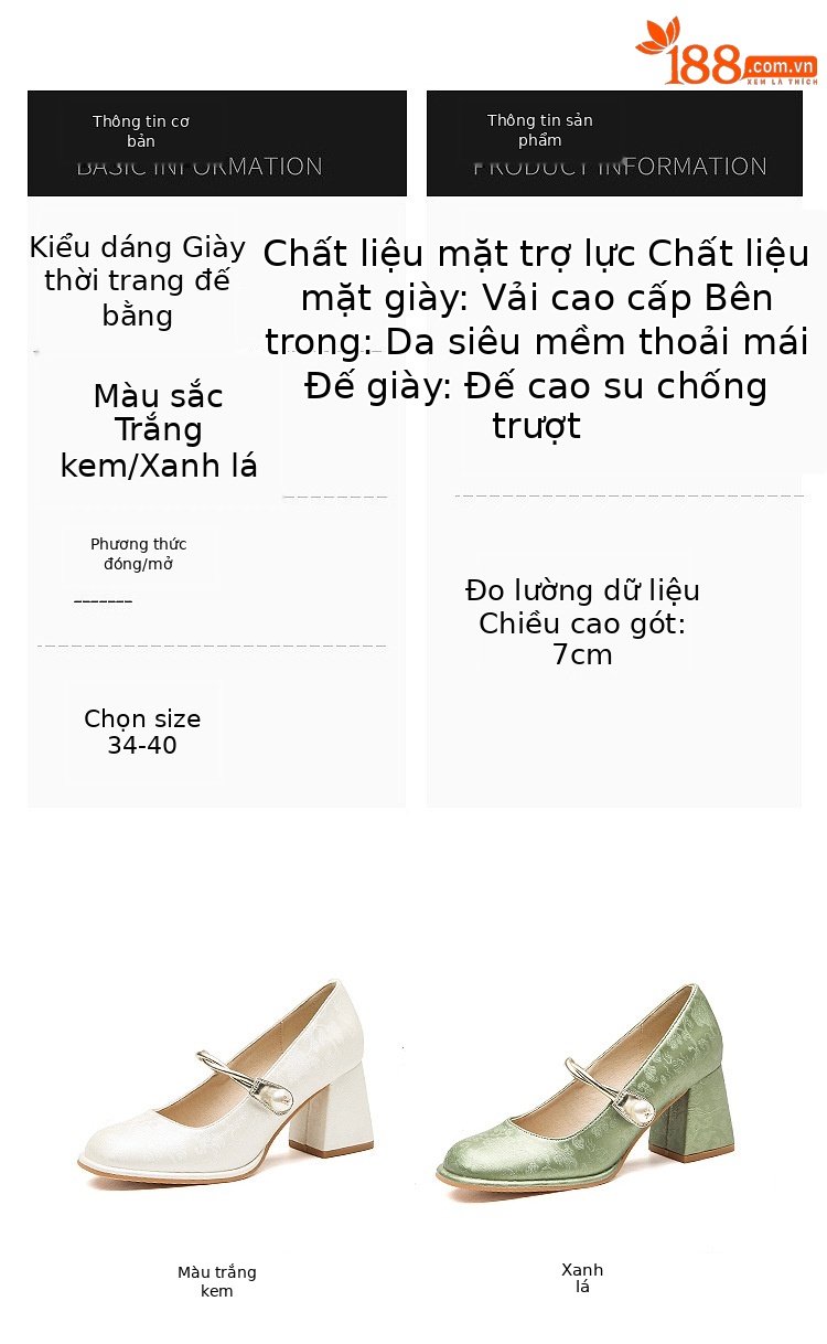 Giày Mary Jane Nữ Gót Dày Đế Bằng Quai Ngang Có Khóa Jinye MY7006 — Màu trắng be chi tiết 3