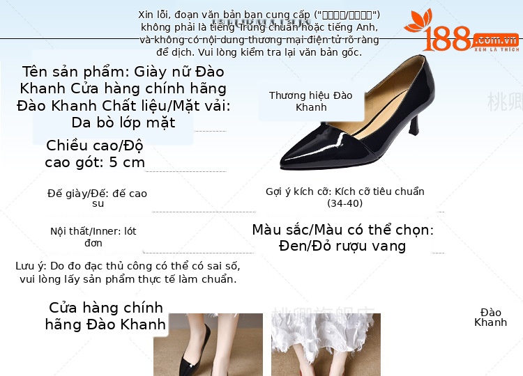 Giày cao gót nữ mũi nhọn da bóng gót nhọn thanh lịch — Màu đen chi tiết 4