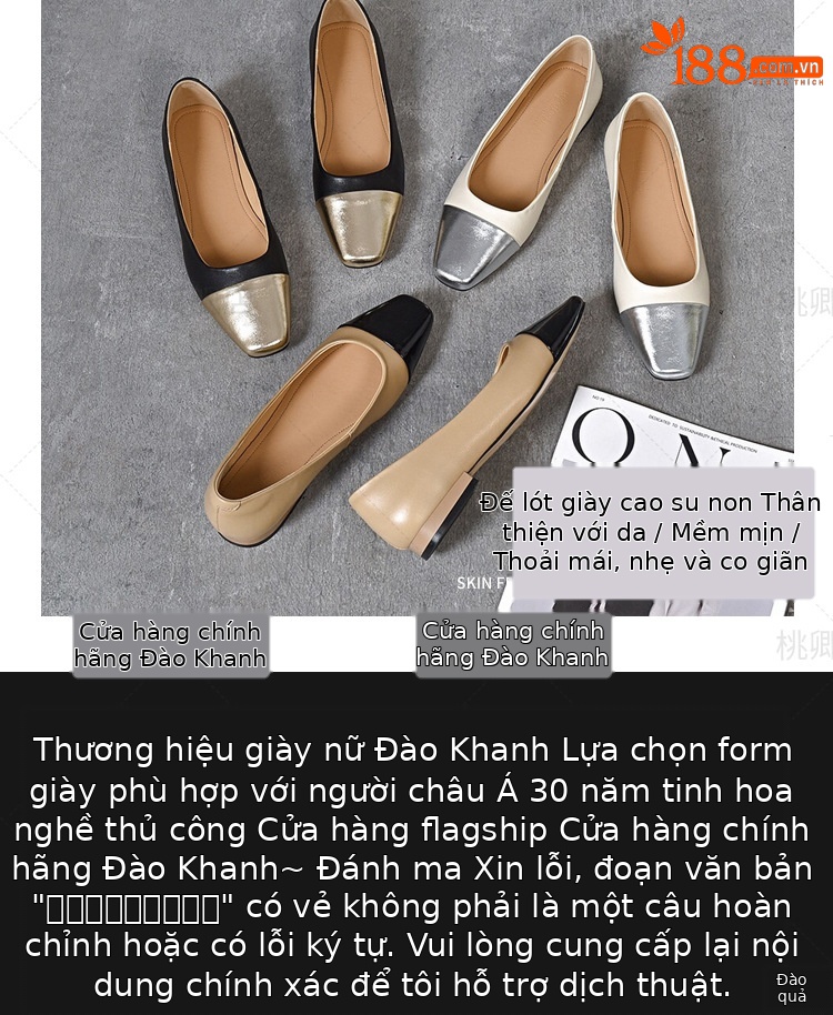 Giày lười nữ mũi vuông da thật đế bằng mềm, xỏ chân tiện lợi — Màu đen chi tiết 7