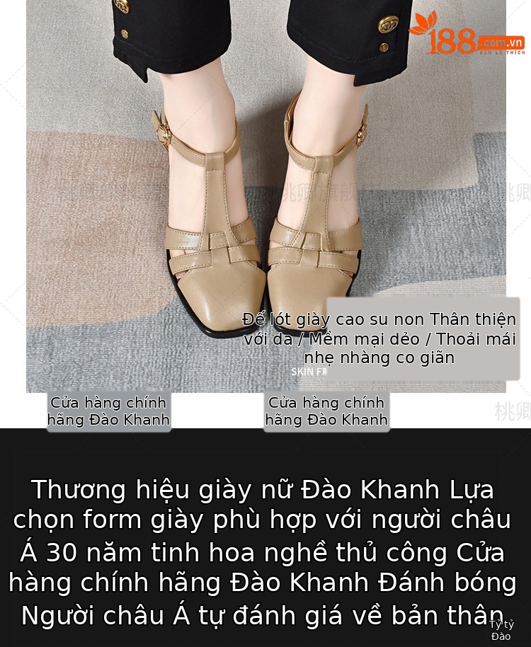 Sandal da thật nữ quai ngang hở mũi gót vuông 5 cm phối váy — Màu đen chi tiết 7