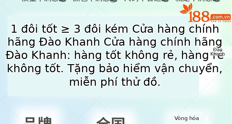 Dép sandal nữ da thật mũi kín quai ngang gót vuông đế dày — Màu đen chi tiết 3