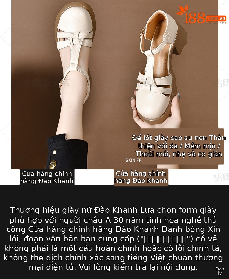 Dép sandal nữ da thật mũi kín quai ngang gót vuông đế dày — Màu đen chi tiết 7