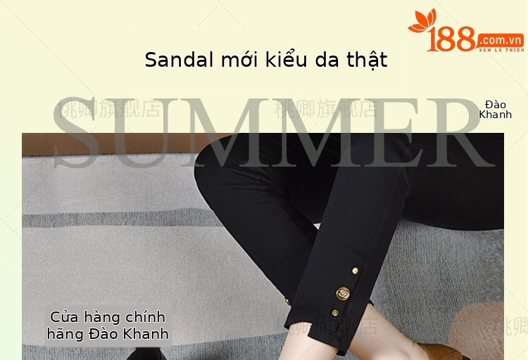 Giày Mary Jane nữ da thật mũi tròn đế mềm gót vuông thấp xỏ chân — Màu nâu chi tiết 1