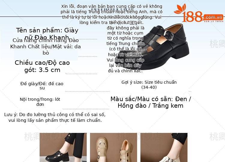 Giày sandal nữ da thật khoét lỗ mũi tròn đế dày bệt phong cách La Mã — Màu đen chi tiết 4
