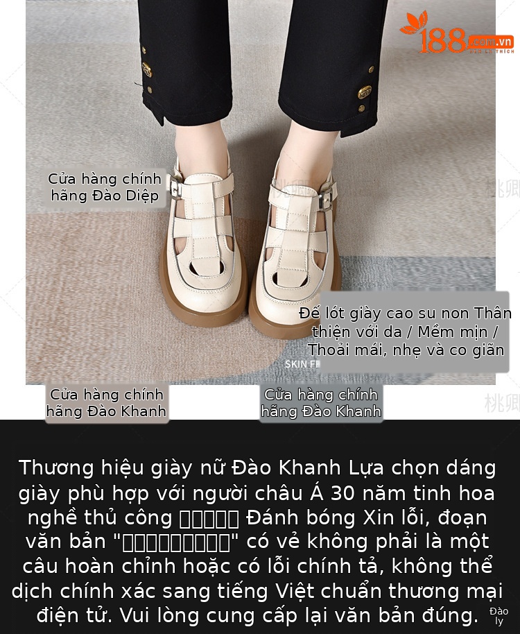 Giày sandal nữ da thật khoét lỗ mũi tròn đế dày bệt phong cách La Mã — Màu đen chi tiết 7