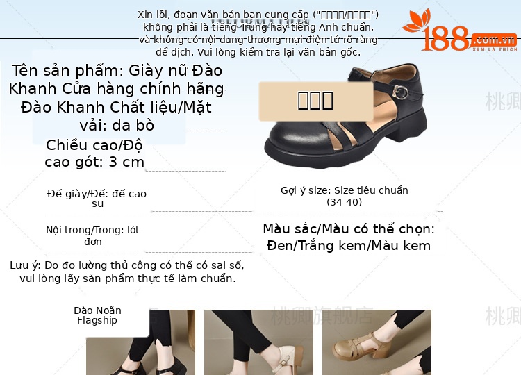 Giày sandal nữ da thật đế dày kiểu Roman khoét lỗ mùa hè — Màu đen chi tiết 4