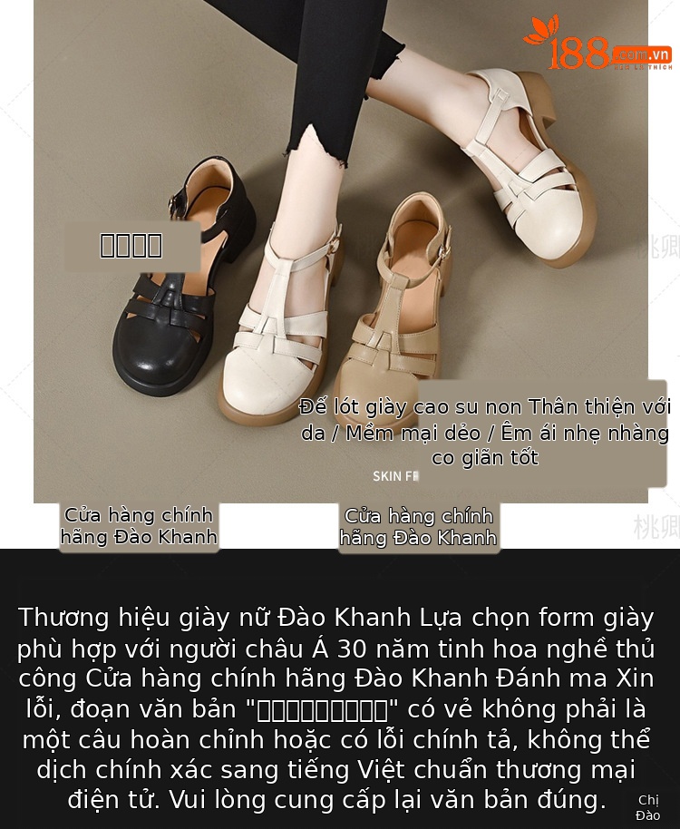 Giày sandal nữ da thật đế dày kiểu Roman khoét lỗ mùa hè — Màu đen chi tiết 7