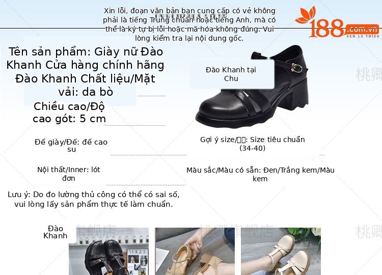 Dép sandal nữ da thật mũi kín gót dày đế xuồng mùa hè — Màu đen chi tiết 4