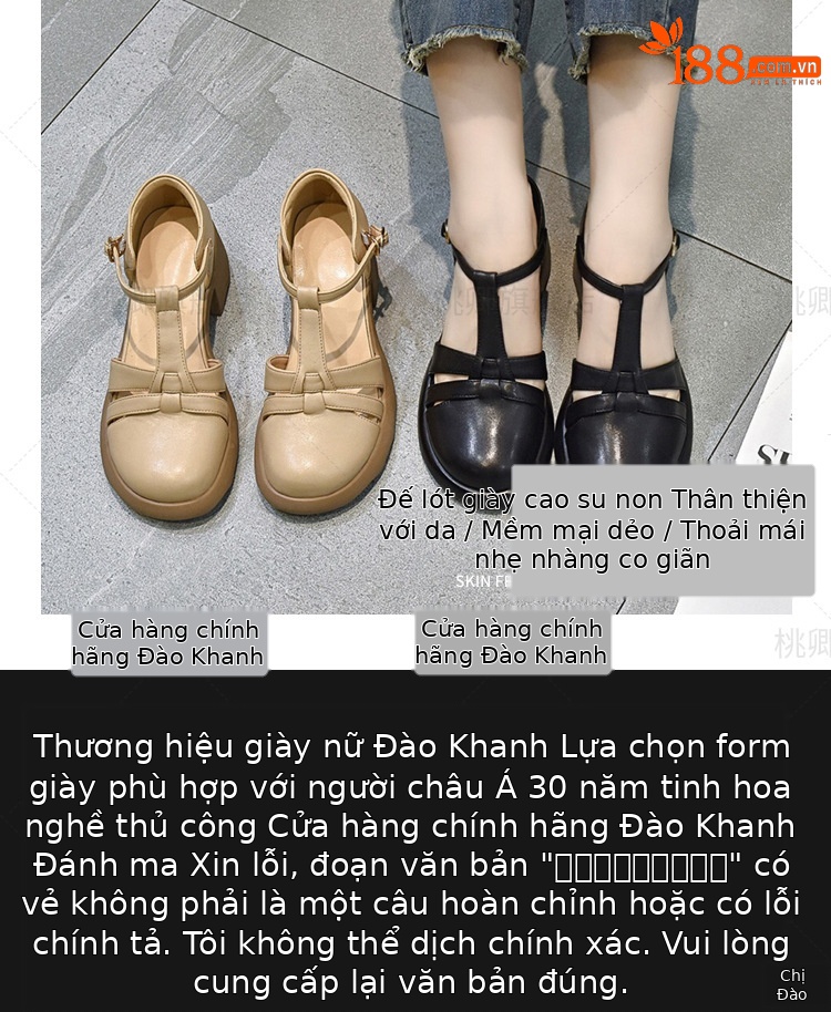 Dép sandal nữ da thật mũi kín gót dày đế xuồng mùa hè — Màu đen chi tiết 7