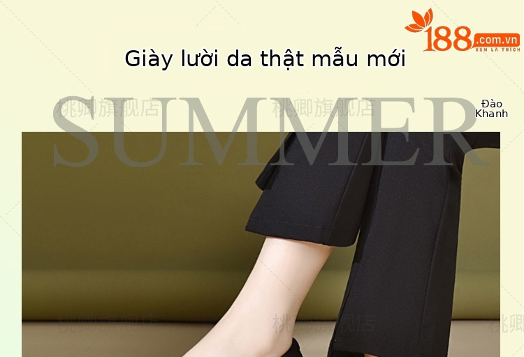 Giày lười nữ miệng nông da lộn đế mềm, giày bệt công sở form mũi vuông — Màu đen chi tiết 1