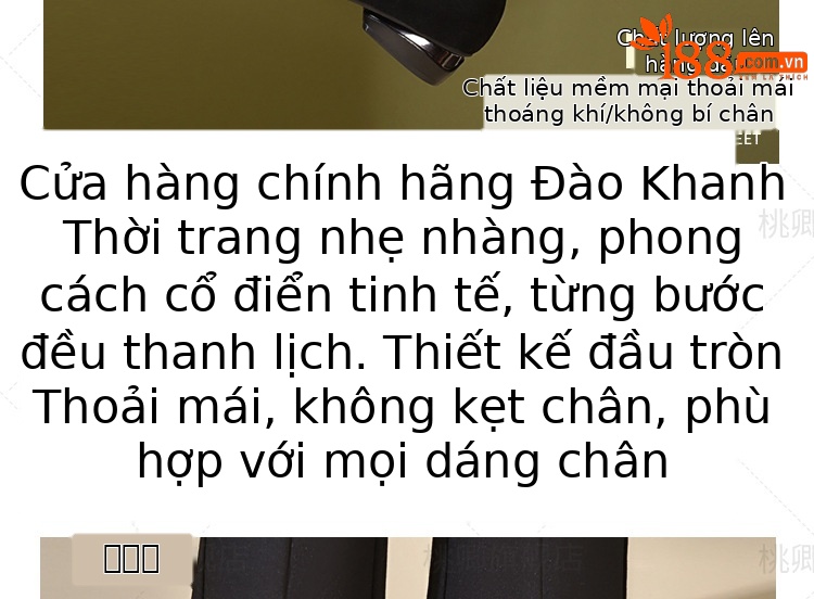 Giày lười nữ miệng nông da lộn đế mềm, giày bệt công sở form mũi vuông — Màu đen chi tiết 6