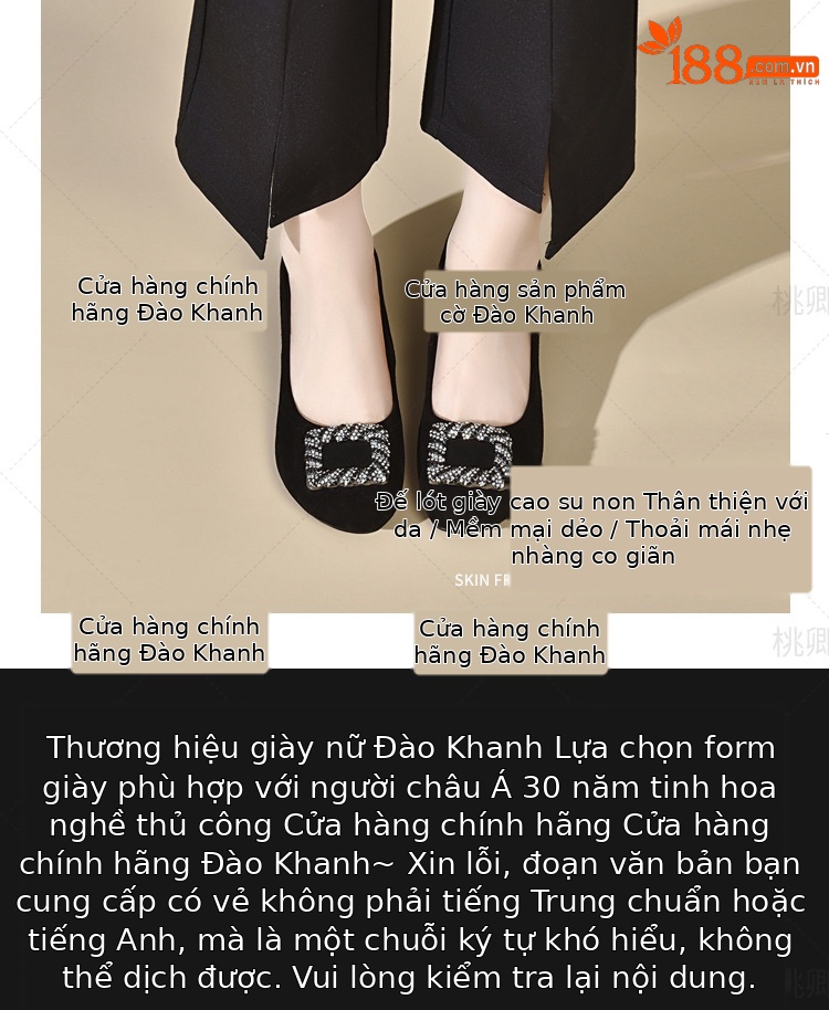 Giày lười nữ miệng nông da lộn đế mềm, giày bệt công sở form mũi vuông — Màu đen chi tiết 7