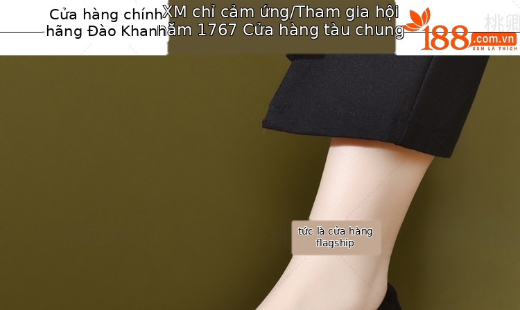 Giày lười nữ miệng nông da lộn đế mềm, giày bệt công sở form mũi vuông — Màu đen chi tiết 11