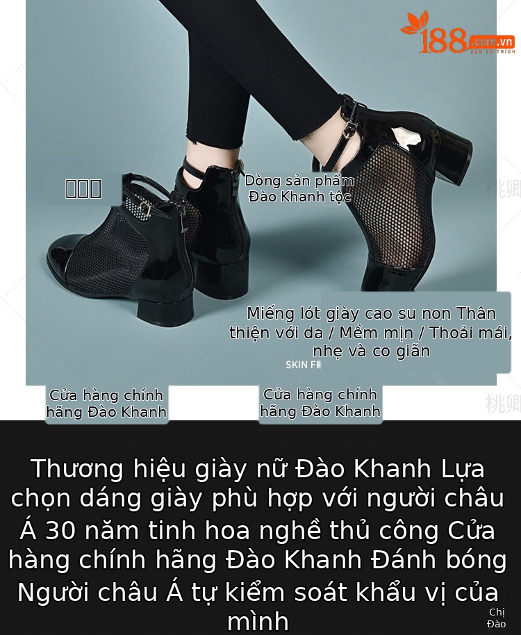Giày sandal nữ mũi kín da bóng gót 3 cm kiểu La Mã thoáng khí — Gót đen cao 3 cm chi tiết 7