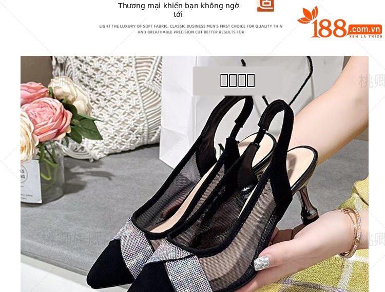 Giày sandal cao gót nữ mũi nhọn lưới đính đá gót 5 cm — Chiều cao gót 5 cm gót nhọn chi tiết 5