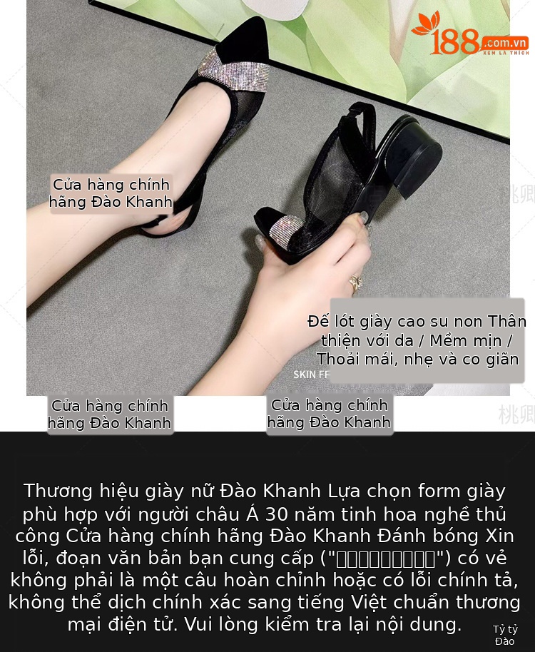 Giày sandal cao gót nữ mũi nhọn lưới đính đá gót 5 cm — Chiều cao gót 5 cm gót nhọn chi tiết 7