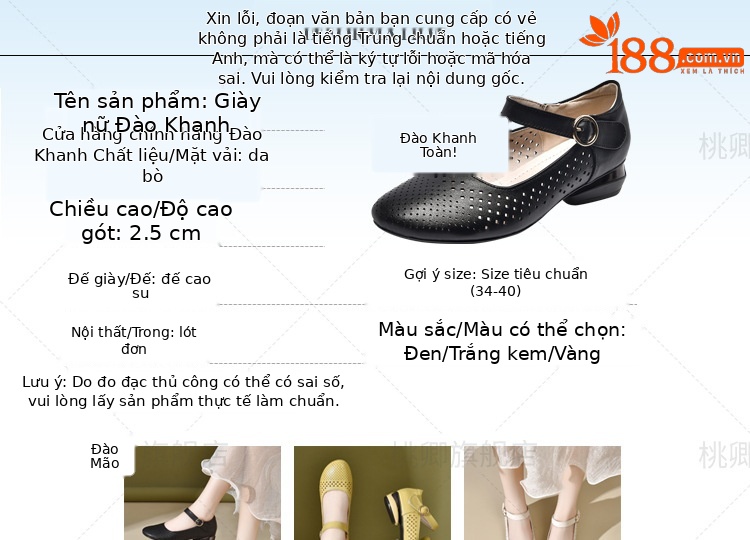Giày sandal nữ đế xuồng mùa hè da thật thoáng khí mũi tròn bít mũi khoét lỗ — Màu đen chi tiết 4