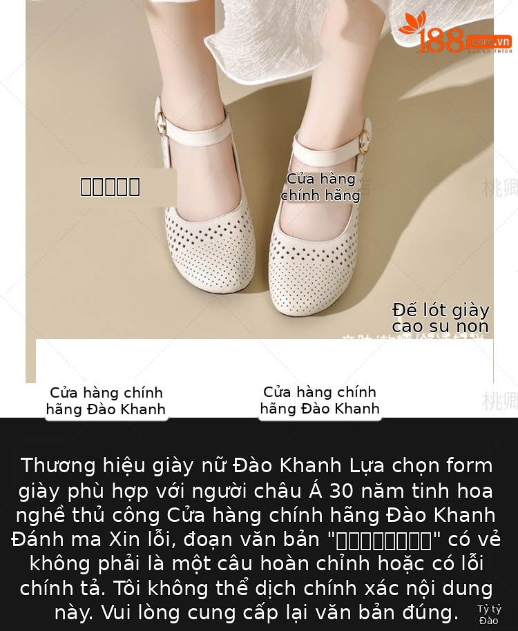 Giày sandal nữ đế xuồng mùa hè da thật thoáng khí mũi tròn bít mũi khoét lỗ — Màu đen chi tiết 7