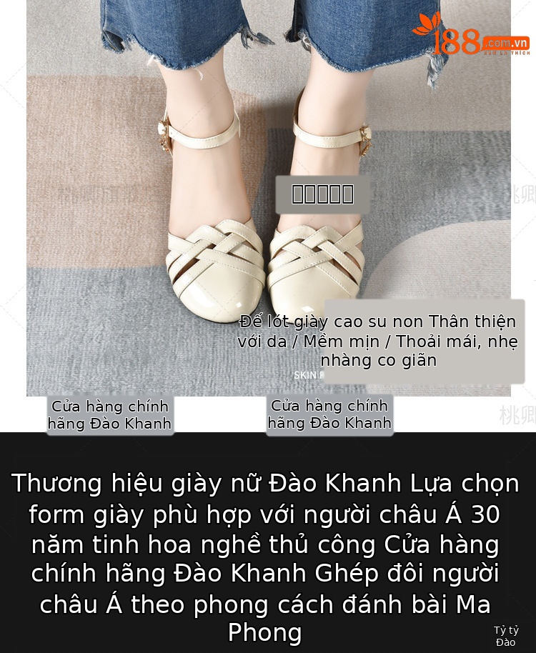 Dép sandal nữ da bóng khoét lỗ mũi tròn gót dày phối váy — Màu đen chi tiết 7