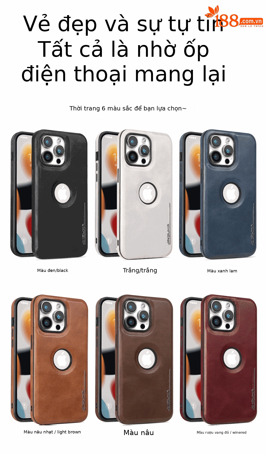 Ốp lưng điện thoại da cao cấp từ tính chống sốc cho iPhone 16 Pro Max kèm giá đỡ — Bao da giá đỡ nhãn rò rỉ Màu Đỏ, Bao da giá đỡ nhãn rò rỉ màu đen, Bao da giá đỡ nhãn rò rỉ màu xanh lam, Bao da giá đỡ nhãn rò rỉ-màu nâu nhạt chi tiết 3