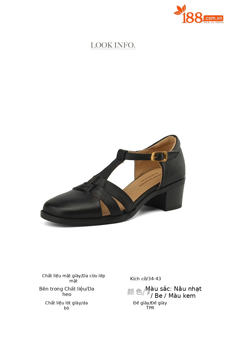 Sandal nữ quai chữ T da cừu rỗng gót xuồng 5 cm — Màu be chi tiết 3