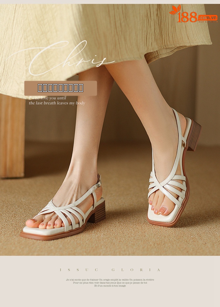 Sandal nữ mũi vuông gót vuông da cừu phong cách La Mã quai mảnh hở ngón — Màu trắng be chi tiết 1