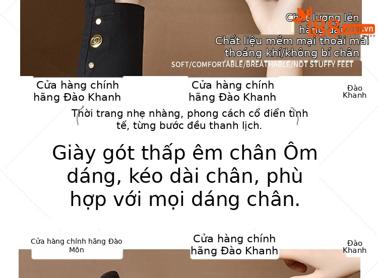 Sandal cao gót nữ da thật đế mềm gót vuông phối váy — Màu đen chi tiết 1