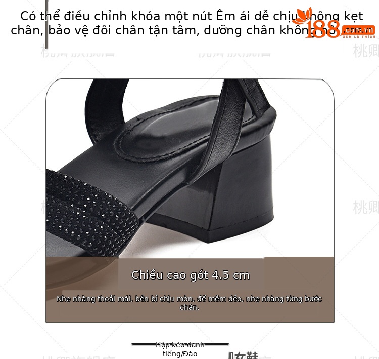 Sandal cao gót nữ da thật đế mềm gót vuông phối váy — Màu đen chi tiết 5