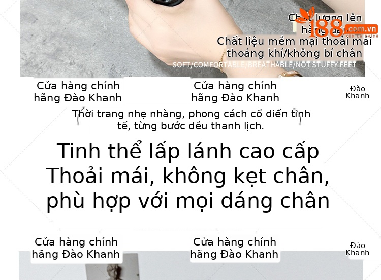 Giày bệt nữ mũi tròn da bò sáng bóng đính khóa vuông đế mềm — Da bò lớp đầu tiên bằng phẳng màu be chi tiết 1