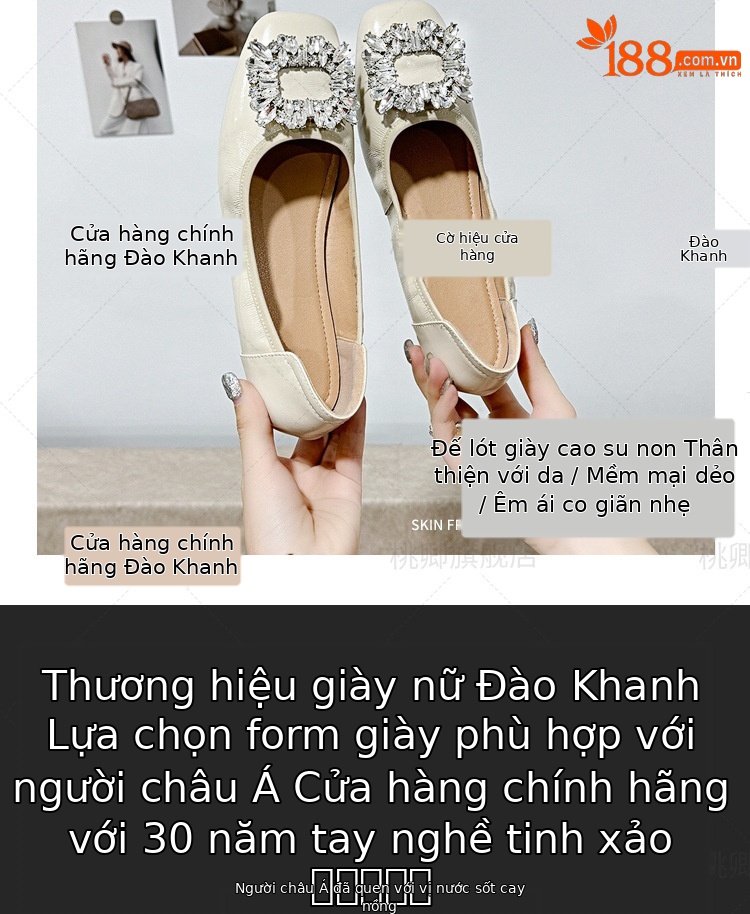 Giày bệt nữ mũi tròn da bò sáng bóng đính khóa vuông đế mềm — Da bò lớp đầu tiên bằng phẳng màu be chi tiết 2