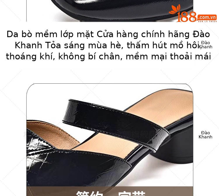 Giày bệt nữ mũi tròn da bò sáng bóng đính khóa vuông đế mềm — Da bò lớp đầu tiên bằng phẳng màu be chi tiết 4