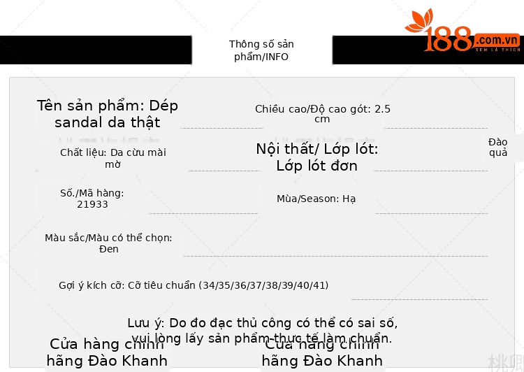 Giày lười nữ da thật mũi vuông đế bệt miệng nông — Màu đen chi tiết 1