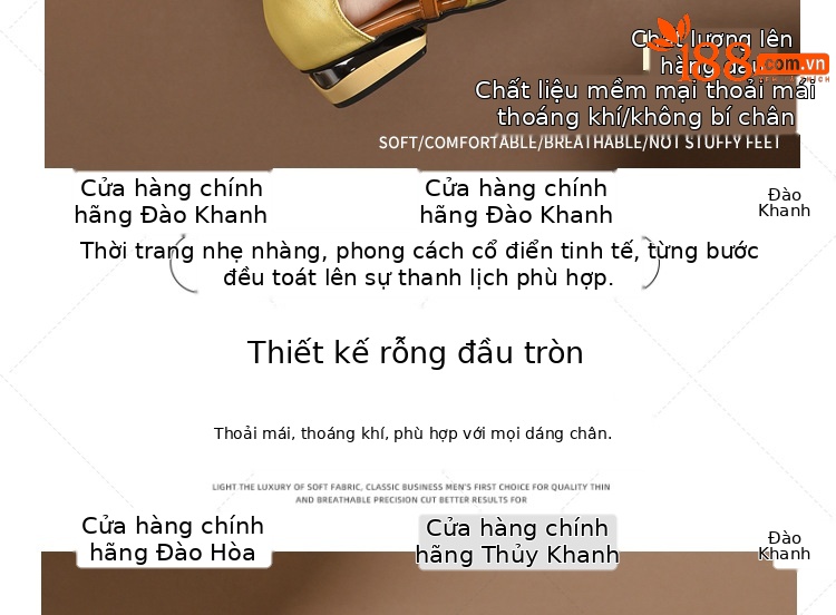 Sandal da thật nữ mũi kín đế mềm gót vuông 2.5 cm phối váy — Gót màu be cao 2.5 cm da thật chi tiết 1