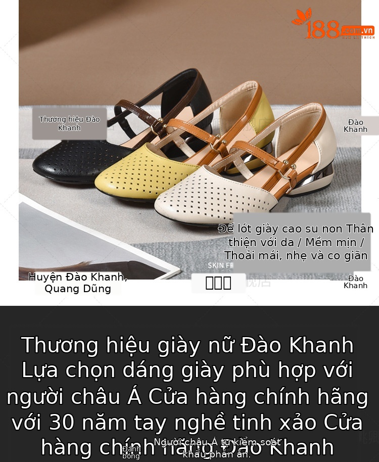Sandal da thật nữ mũi kín đế mềm gót vuông 2.5 cm phối váy — Gót màu be cao 2.5 cm da thật chi tiết 2