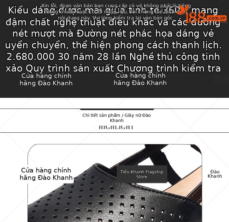 Sandal da thật nữ mũi kín đế mềm gót vuông 2.5 cm phối váy — Gót màu be cao 2.5 cm da thật chi tiết 3