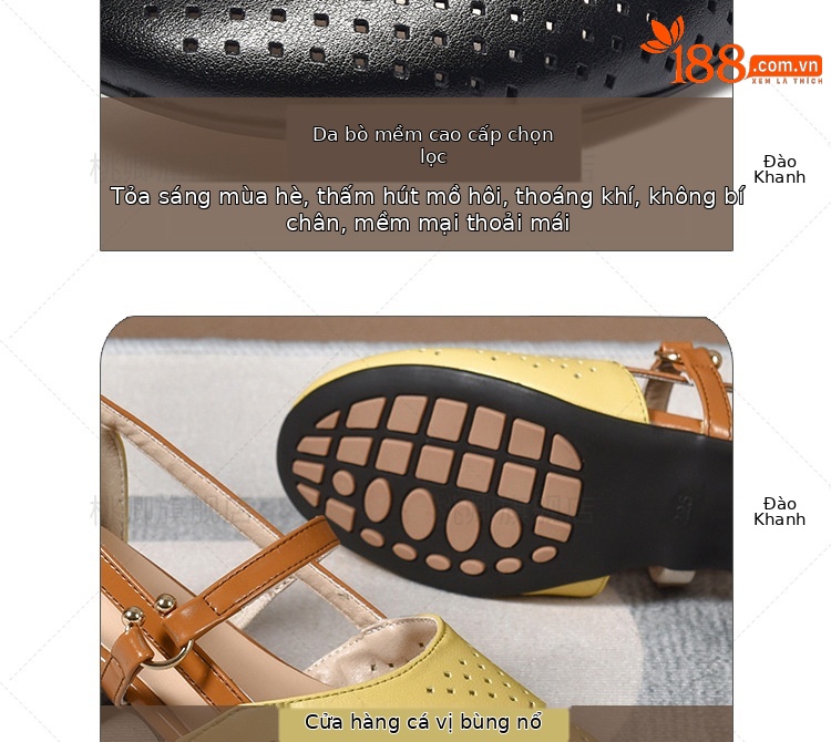 Sandal da thật nữ mũi kín đế mềm gót vuông 2.5 cm phối váy — Gót màu be cao 2.5 cm da thật chi tiết 4