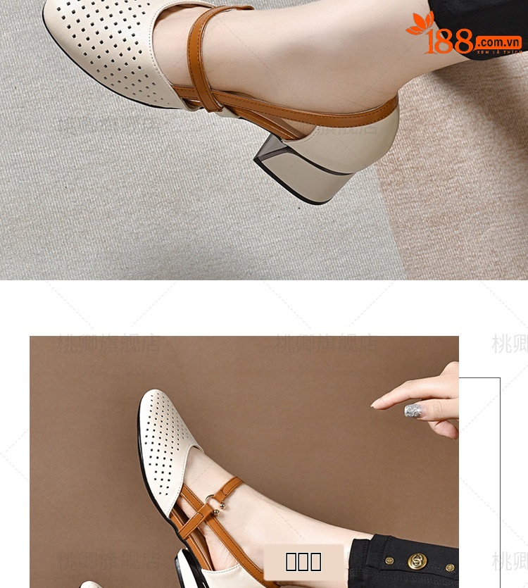 Sandal da thật nữ mũi kín đế mềm gót vuông 2.5 cm phối váy — Gót màu be cao 2.5 cm da thật chi tiết 7