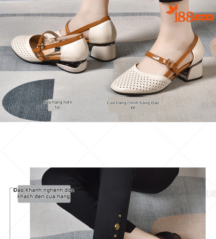 Sandal da thật nữ mũi kín đế mềm gót vuông 2.5 cm phối váy — Gót màu be cao 2.5 cm da thật chi tiết 9
