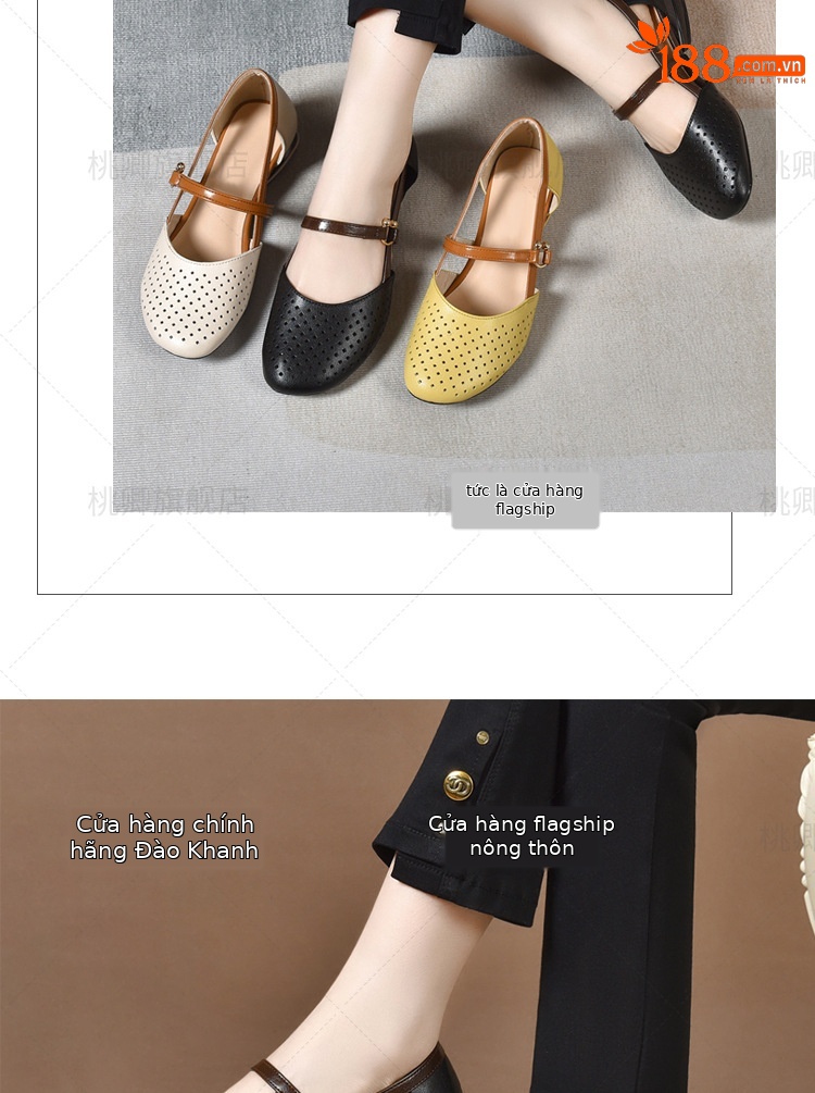 Sandal da thật nữ mũi kín đế mềm gót vuông 2.5 cm phối váy — Gót màu be cao 2.5 cm da thật chi tiết 10
