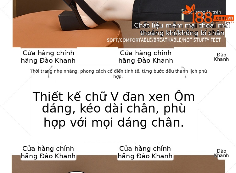 Sandal da thật nữ gót vuông 7 cm hở mũi kiểu La Mã — Gót màu be cao 7 cm da thật chi tiết 1