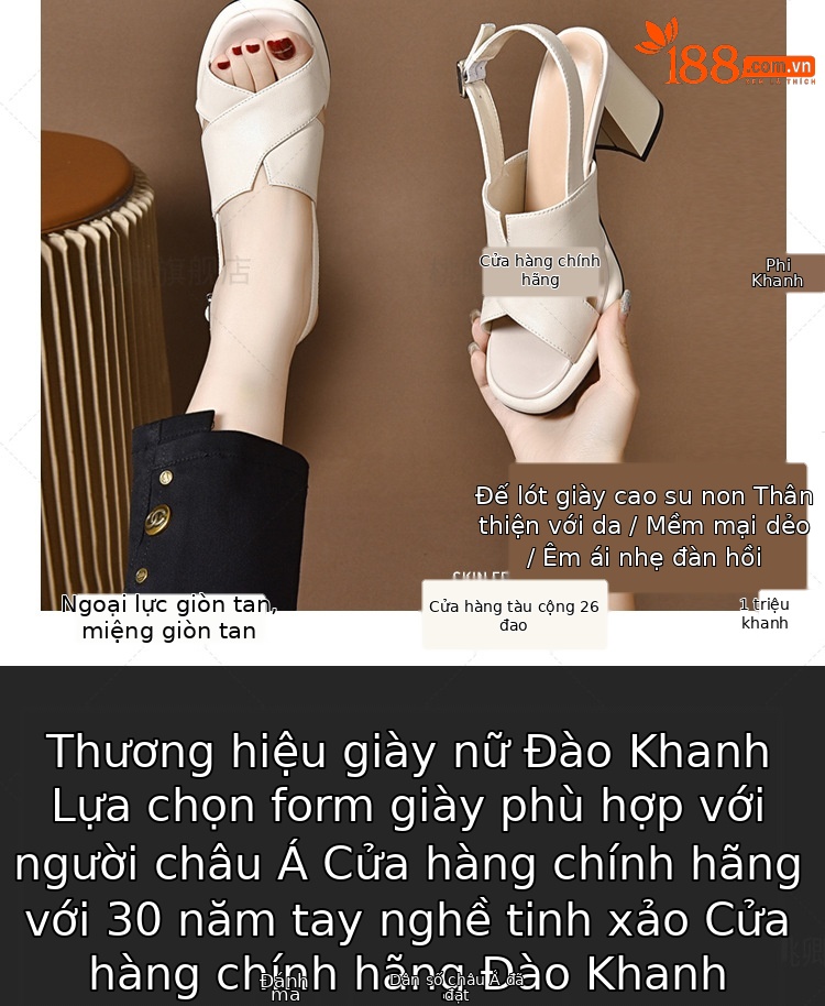 Sandal da thật nữ gót vuông 7 cm hở mũi kiểu La Mã — Gót màu be cao 7 cm da thật chi tiết 2