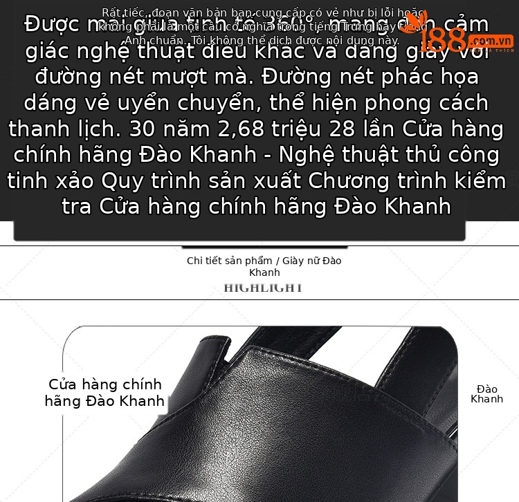 Sandal da thật nữ gót vuông 7 cm hở mũi kiểu La Mã — Gót màu be cao 7 cm da thật chi tiết 3