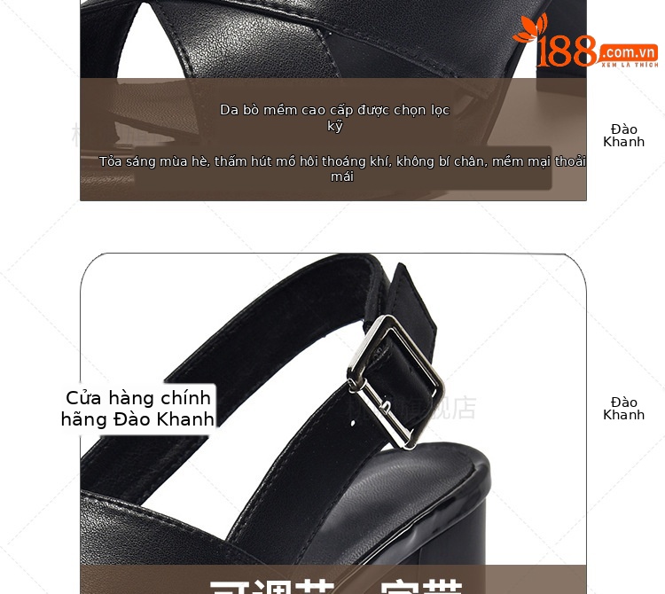 Sandal da thật nữ gót vuông 7 cm hở mũi kiểu La Mã — Gót màu be cao 7 cm da thật chi tiết 4